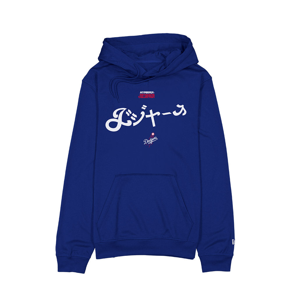 NEW ERA X HYPERFLY KATAKANA X MLB LOS ANGELES DODGERS BLUE HOODIE