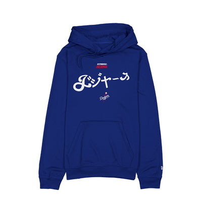 NEW ERA X HYPERFLY KATAKANA X MLB LOS ANGELES DODGERS BLUE HOODIE