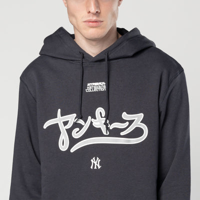 NEW ERA X HYPERFLY KATAKANA X MLB NEW YORK YANKEES NAVY HOODIE