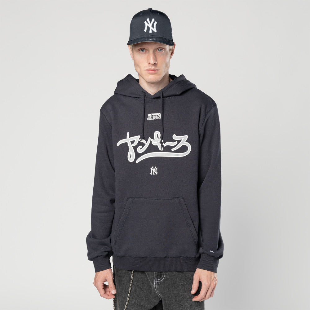 NEW ERA X HYPERFLY KATAKANA X MLB NEW YORK YANKEES NAVY HOODIE