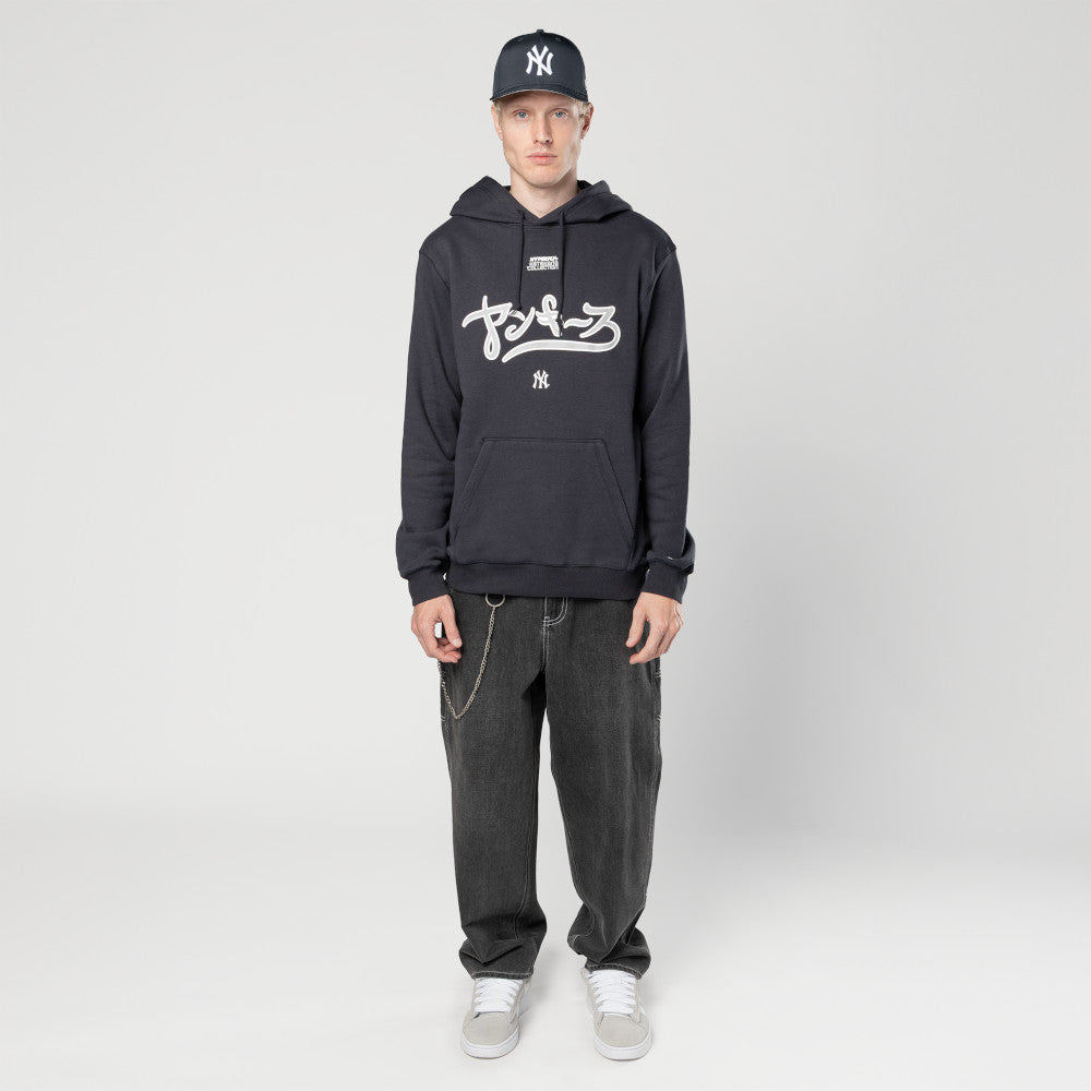 NEW ERA X HYPERFLY KATAKANA X MLB NEW YORK YANKEES NAVY HOODIE