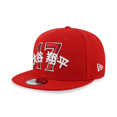 MLB ANAANG SHOHEI OHTANI SCARLET 9FIFTY CAP