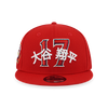 MLB ANAANG SHOHEI OHTANI SCARLET 9FIFTY CAP