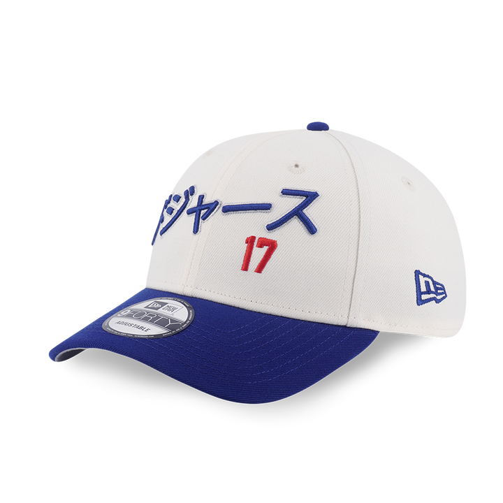 LOS ANGELES DODGERS SHOHEI OHTANI KATAKANA 2-TONE DARK ROYAL VISOR