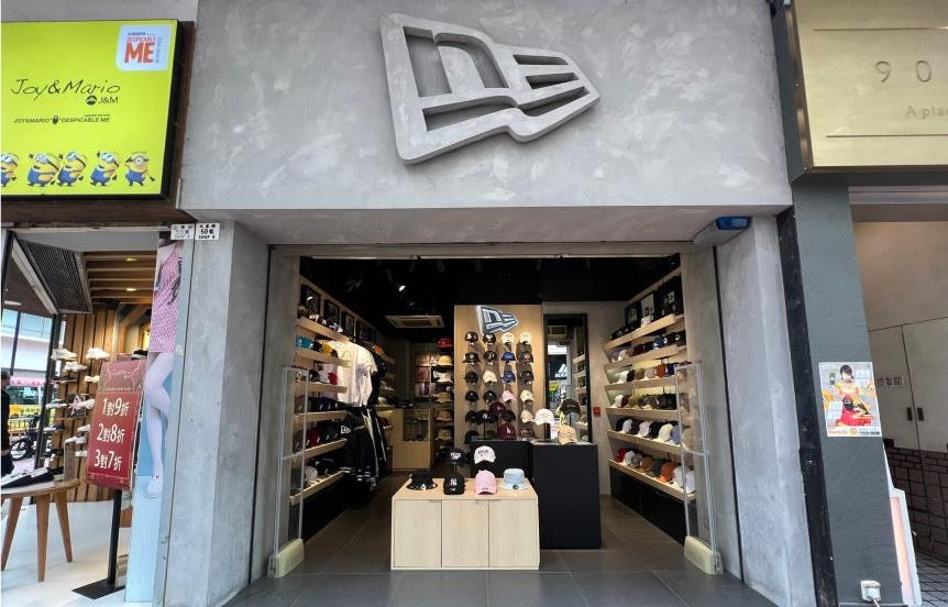 Store Locations New Era Hong Kong