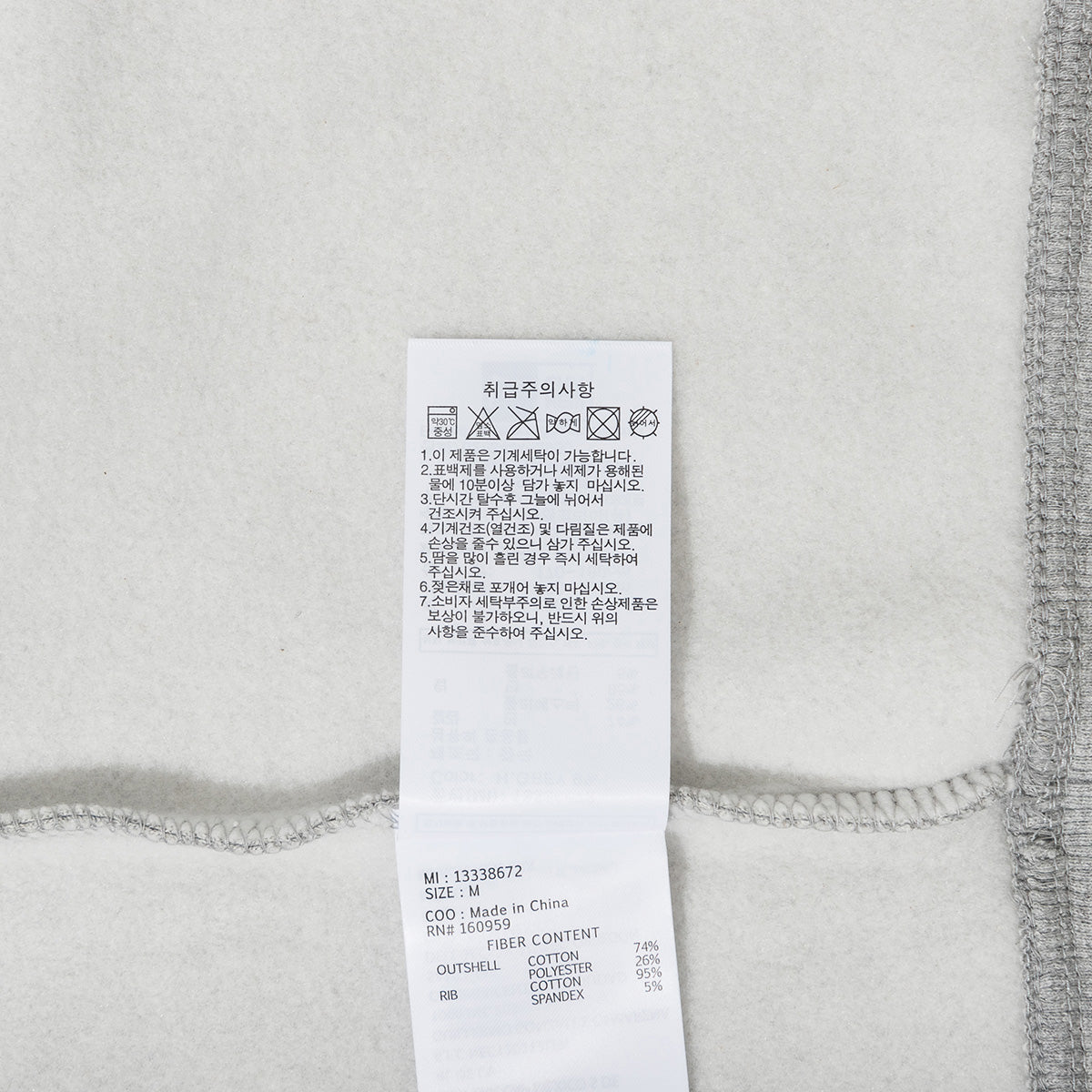 LOS ANGELES DODGERS MLB GRID LOGO GRAY SWEATSHIRT